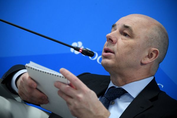 %Министр финансов Антон Силуанов на Российском инвестиционном форуме-2019 в Сочи