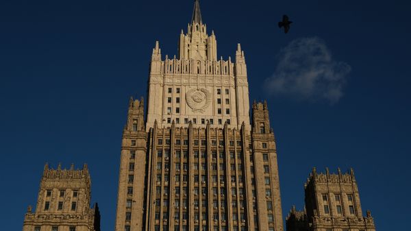 %Здание Министерства иностранных дел РФ