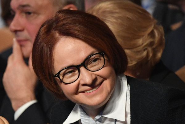 % Эльвира Набиуллина
