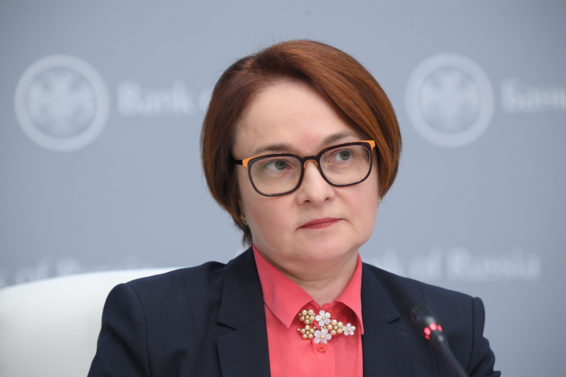 П/к председателя Банка России Э.Набиуллиной по итогам заседания Совета директоров - ПРАЙМ, 1920, 28.12.2020