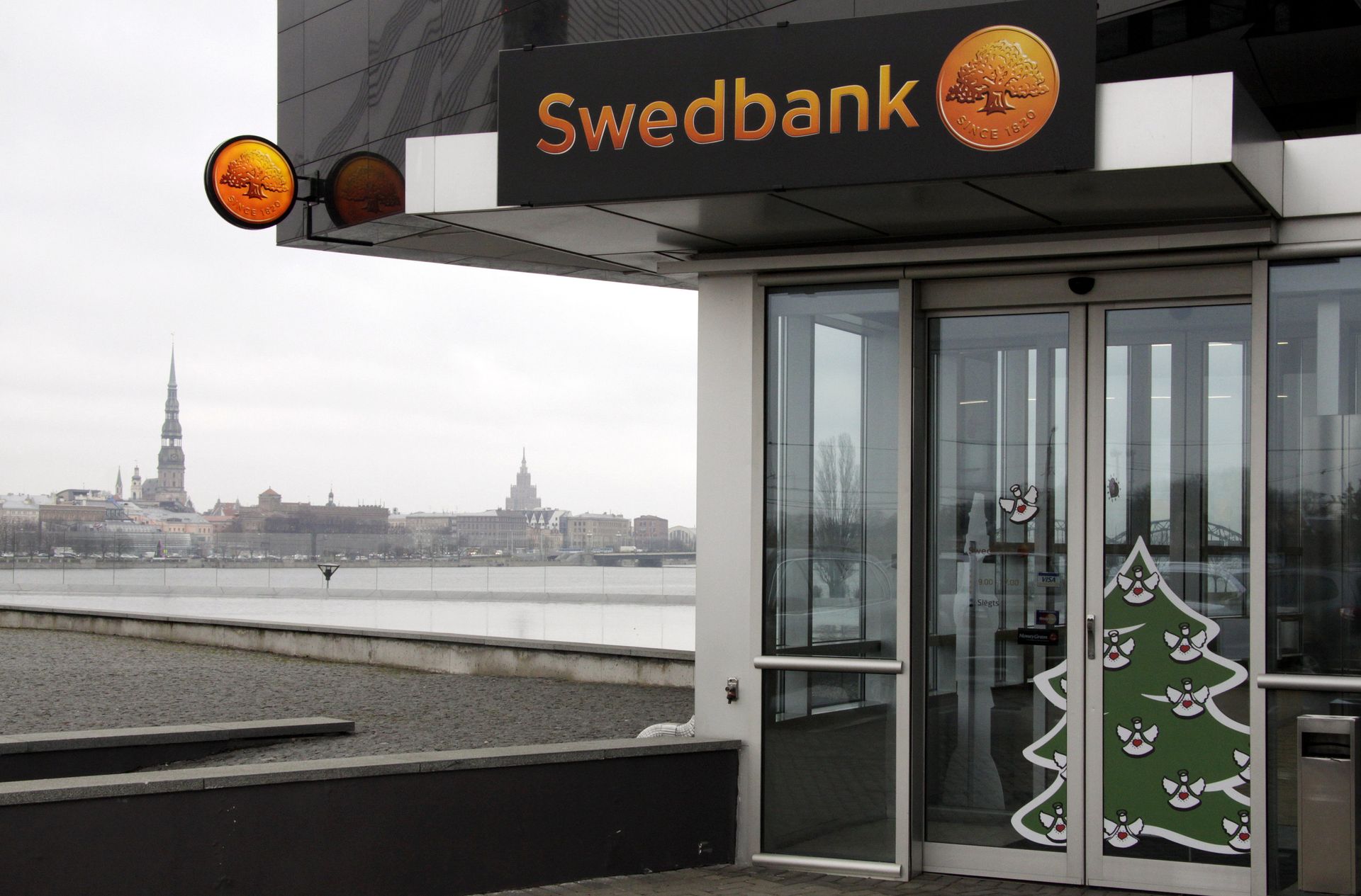 % Swedbank - ПРАЙМ, 1920, 20.06.2023