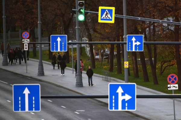 %Дорожные знаки