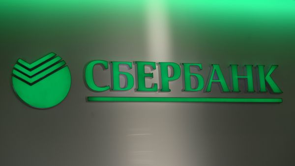 % Сбербанк