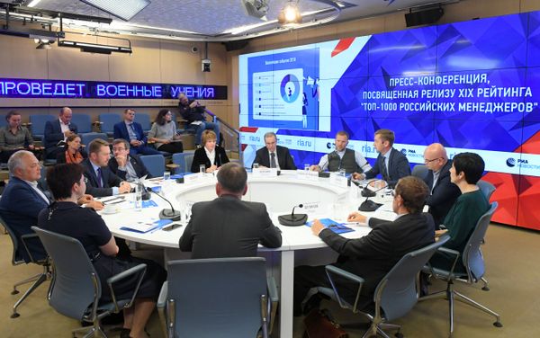 Пресс-конференция, посвященная релизу ХIХ рейтинга Топ-1000 российских менеджеров Пресс-конференция, посвященная релизу ХIХ рейтинга Топ-1000 российских менеджеров