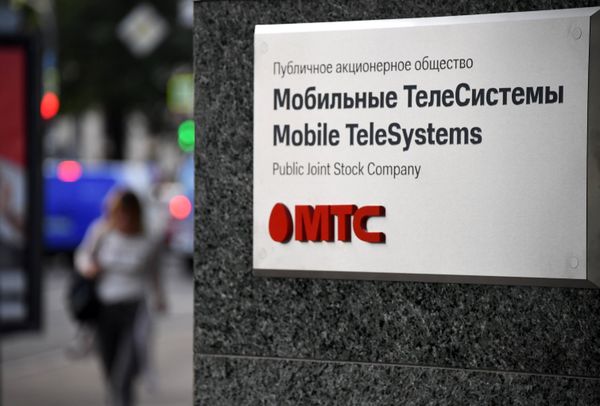 %Компания МТС