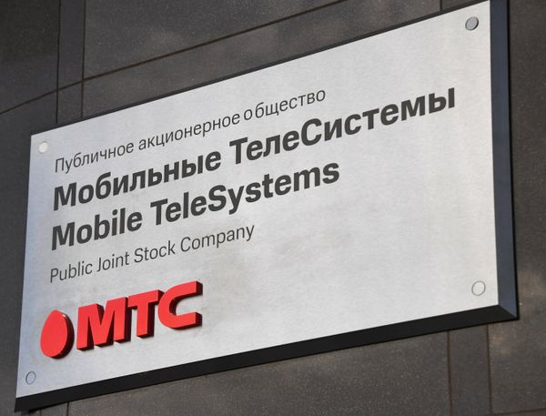%Компания МТС