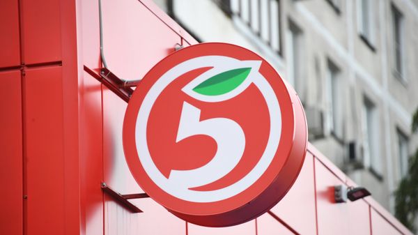 Логотип сетевого продуктового магазина Пятерочка