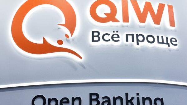 %Логотип компании Qiwi