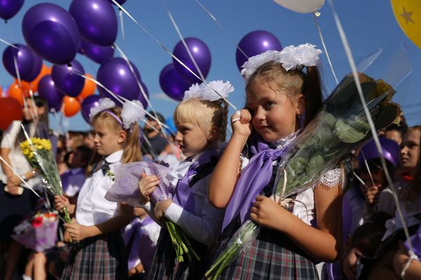 %Начало учебного года в школах России