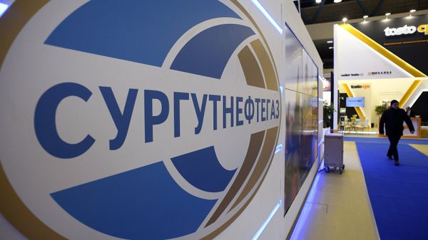 %Сургутнефтегаз