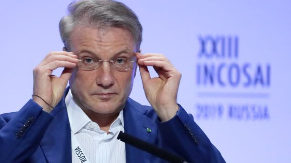 Президент, председатель правления ПАО Сбербанк России Герман Греф