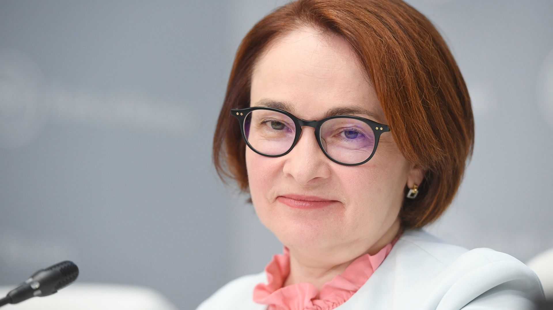 Председатель Банка России Э. Набиуллина по итогам заседания Совета директоров - ПРАЙМ, 1920, 23.04.2021
