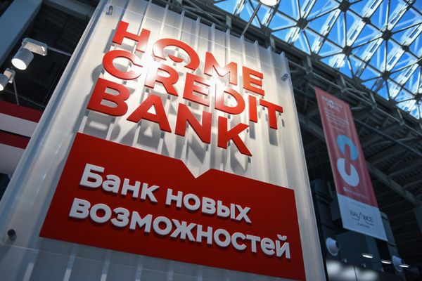  Банк Хоум Кредит