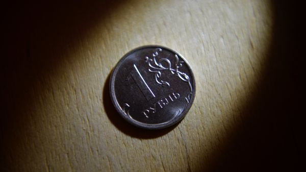 Монета номиналом один рубль