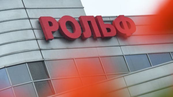 %Салон автодилера Рольф