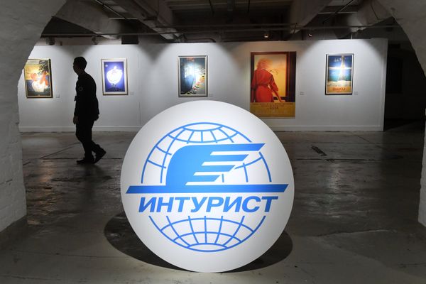 Выставка История Интуриста в советском туристическом плакате