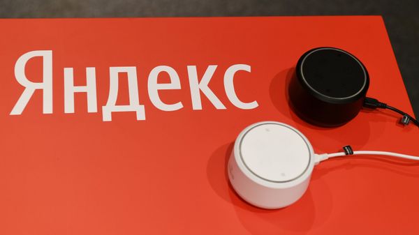 Презентация новых продуктов компании Яндекс