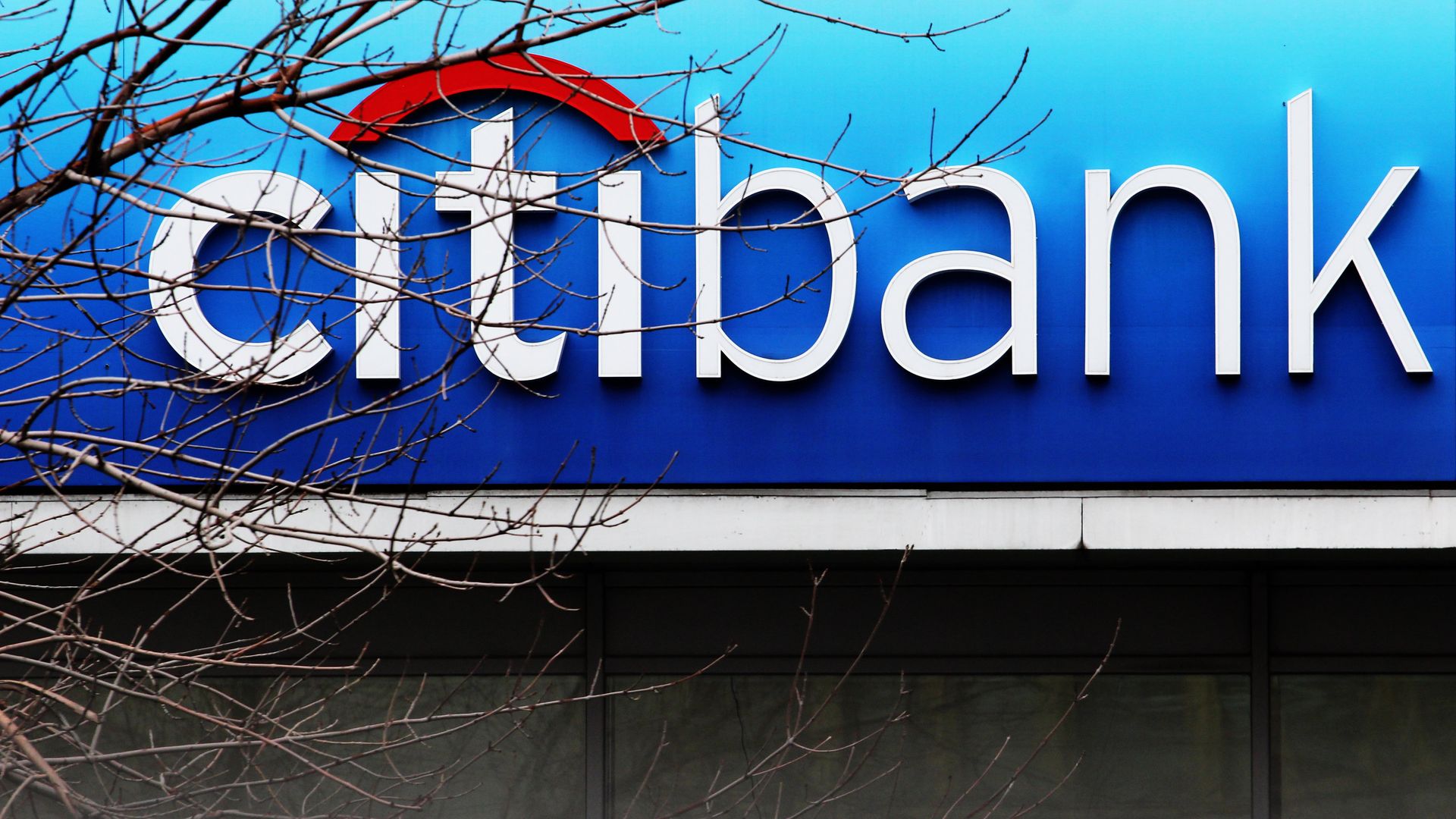Citibank - ПРАЙМ, 1920, 20.10.2025