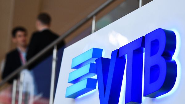 Стенд VTB на площадке V Восточного экономического форума во Владивостоке