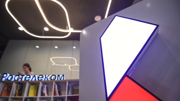 Компания Ростелеком провела ребрендинг