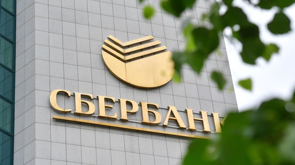 %Сбербанк