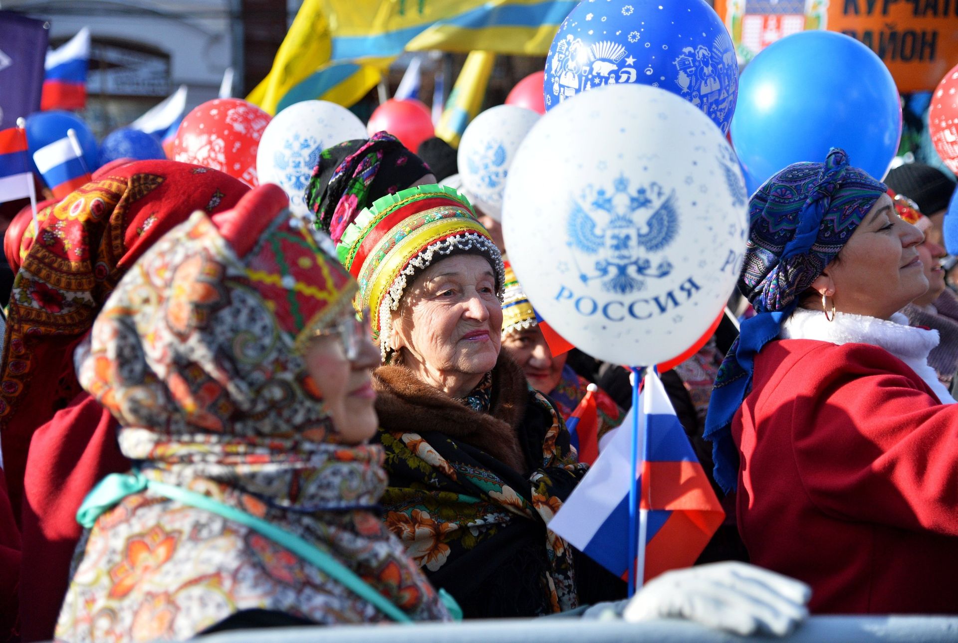  Празднование Дня народного единства в регионах России - ПРАЙМ, 1920, 01.03.2023