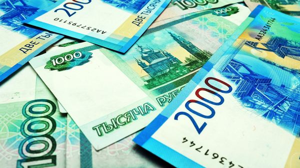Банкноты номиналом 1000 и 2000 рублей Банкноты номиналом 1000 и 2000 рублей