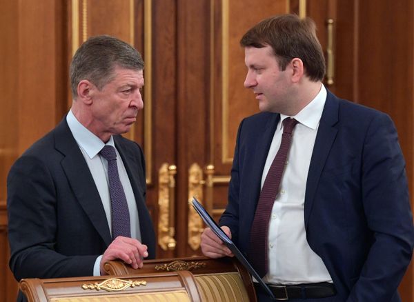 Дмитрий Козак и Максим Орешкин