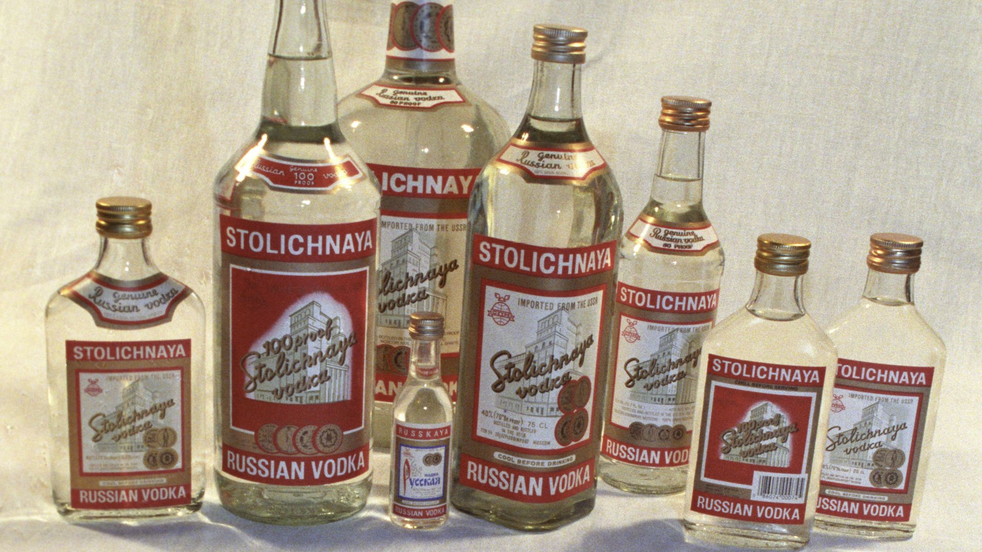 Водка Столичная - ПРАЙМ, 1920, 27.10.2020