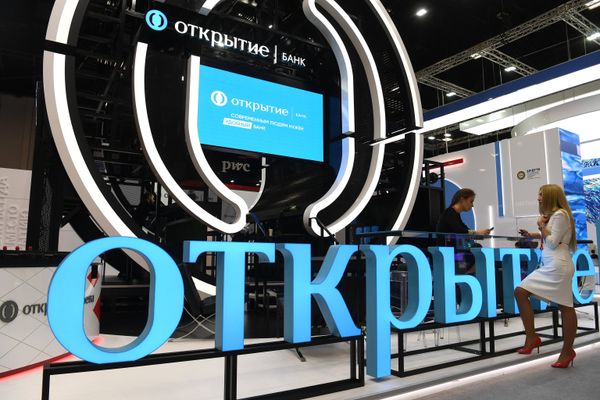 Стенд банка Открытие на ПМЭФ-2019