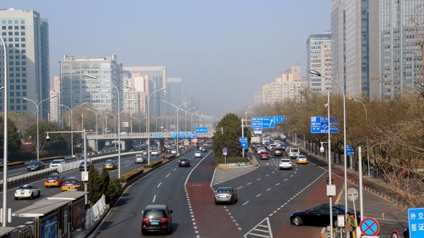 Города мира. Пекин