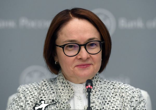 П/к председателя Банка России Э. Набиуллиной П/к председателя Банка России Э. Набиуллиной