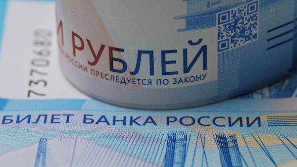  Денежная купюра