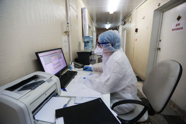 Мурманский областной центр специализированных видов медицинской помощи