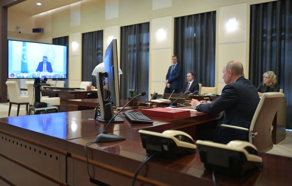 Путин