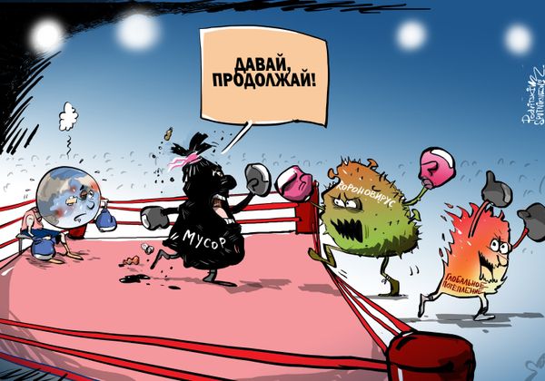 %Рынки падают на фоне опасений по поводу распространения коронавируса