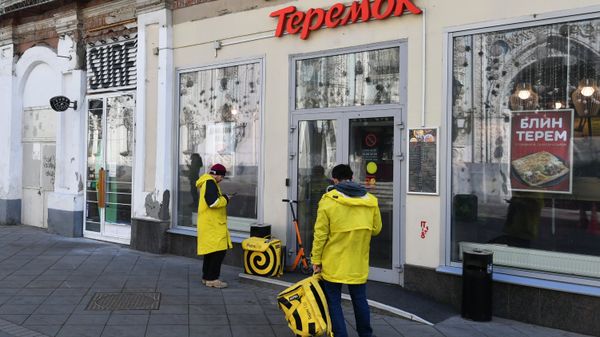 Закрытие предприятий общепита в Москве