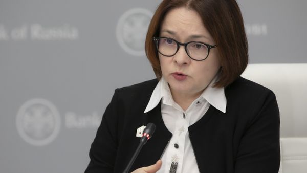 Эльвира Набиуллина