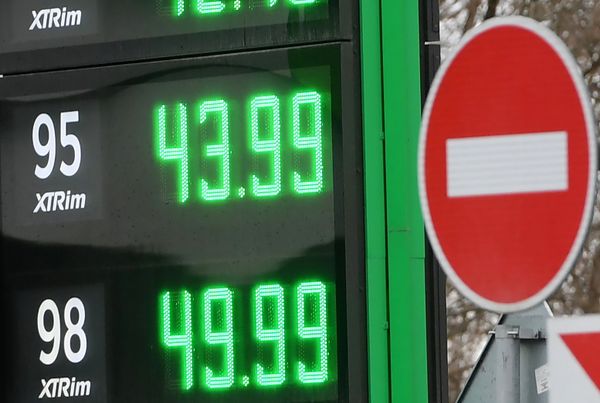 Автомобильные заправочные станции Автомобильные заправочные станции