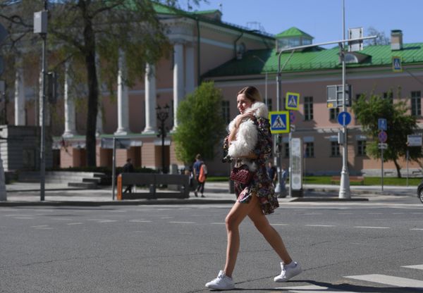 Москва Москва