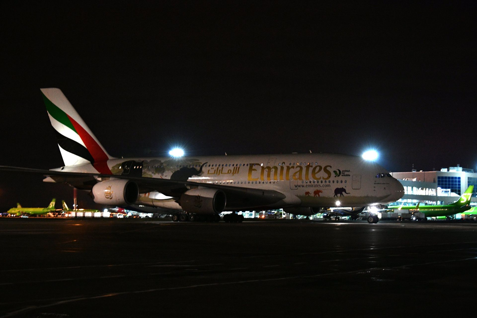 Emirates Airlines - ПРАЙМ, 1920, 29.03.2022