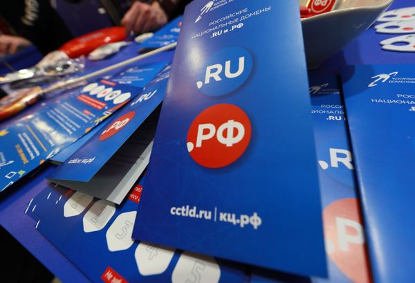 домены .РФ и .RU