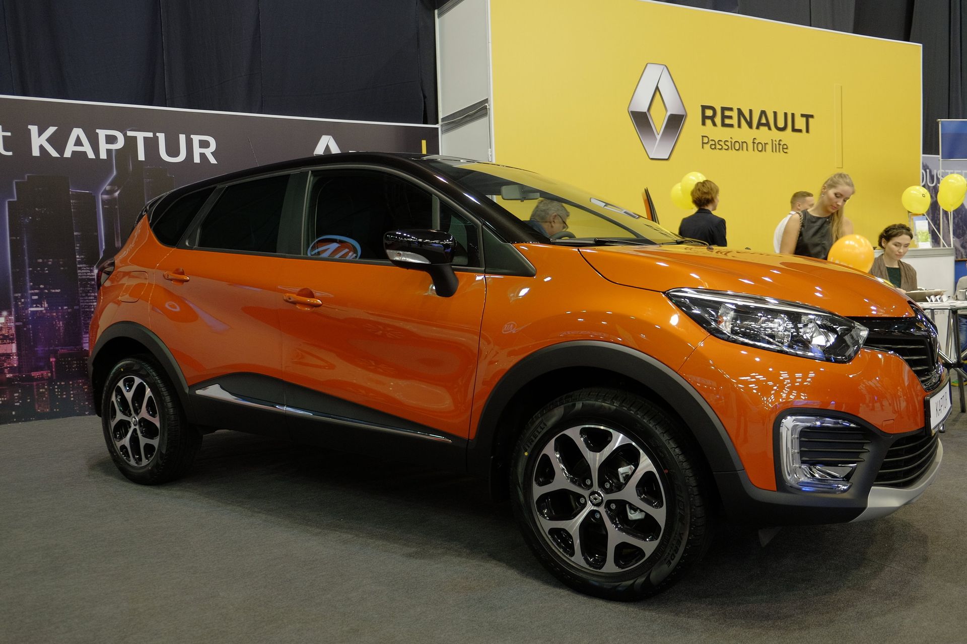  Модель Renault Kaptur - ПРАЙМ, 1920, 23.03.2022