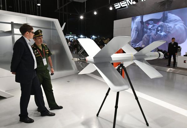 Открытие международного военно-технического форума Армия-2019
