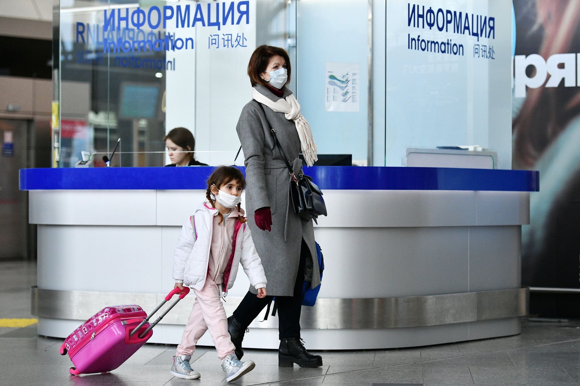 Усиление санитарного контроля в аэропорту Внуково в связи с коронавирусом - ПРАЙМ, 1920, 08.02.2021