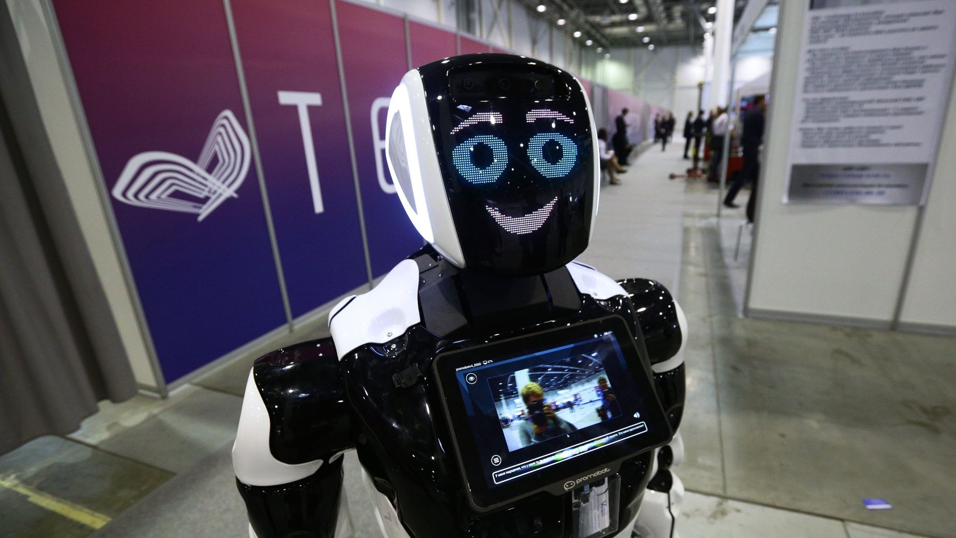 Робот Promobot - ПРАЙМ, 1920, 17.10.2021