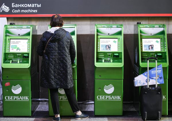 Сбер