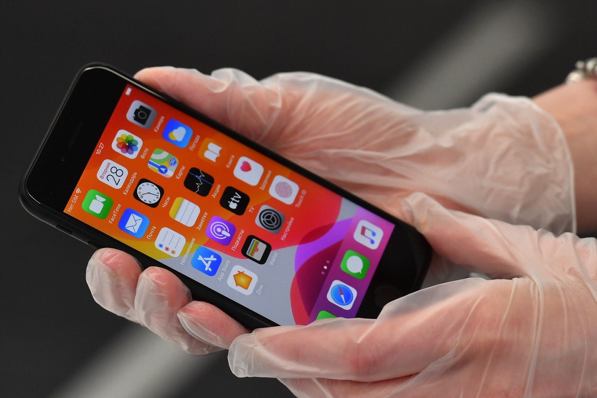 %iPhone SE 2020 - ПРАЙМ, 1920, 02.08.2020