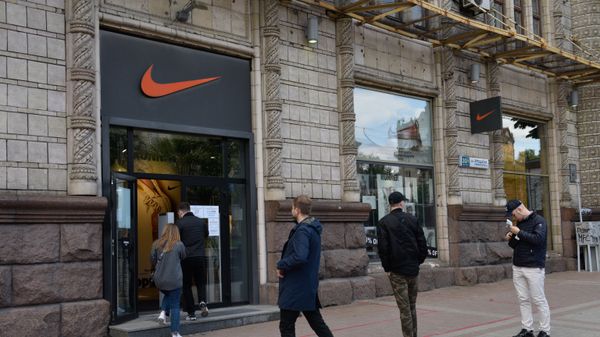 Магазин Nike