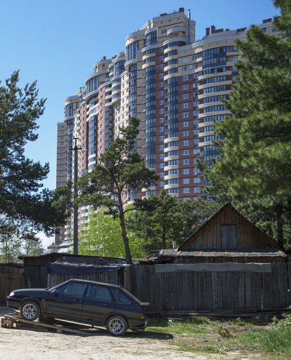 Города России. Сургут